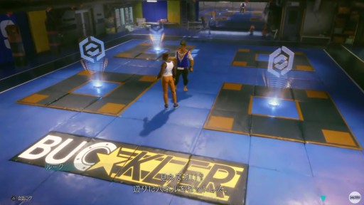 画像ギャラリー No.012のサムネイル画像 / ［TGS2022］「ストリートファイター6」の配信番組で明らかになった新情報まとめ。新モード“WorldTour”のキャラクリに開発陣のコダワリを見た