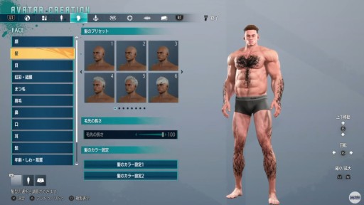 画像ギャラリー No.022のサムネイル画像 / ［TGS2022］「ストリートファイター6」の配信番組で明らかになった新情報まとめ。新モード“WorldTour”のキャラクリに開発陣のコダワリを見た