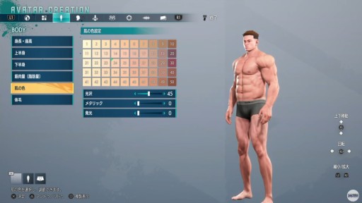 画像ギャラリー No.023のサムネイル画像 / ［TGS2022］「ストリートファイター6」の配信番組で明らかになった新情報まとめ。新モード“WorldTour”のキャラクリに開発陣のコダワリを見た