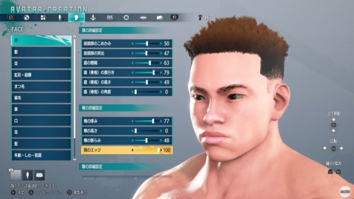 画像ギャラリー No.025のサムネイル画像 / ［TGS2022］「ストリートファイター6」の配信番組で明らかになった新情報まとめ。新モード“WorldTour”のキャラクリに開発陣のコダワリを見た