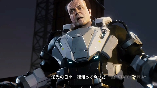 画像ギャラリー No.004のサムネイル画像 / PC版「Marvel’s Spider-Man Remastered」,8月12日に発売へ。State of Playでゲーム内シネマティック映像を公開