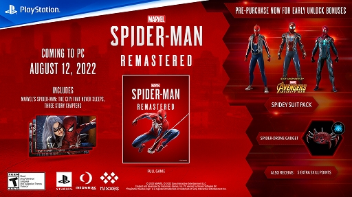 画像ギャラリー No.006のサムネイル画像 / PC版「Marvel's Spider-Man Remastered」のグラフィックス機能を紹介するトレイラーが公開に。国内発売は8月13日に,プレオーダーも開始