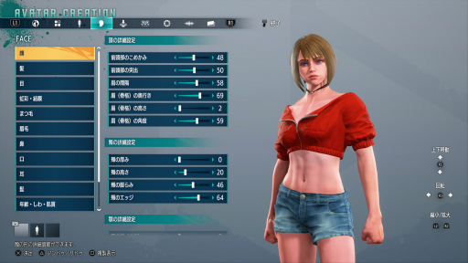 画像ギャラリー No.025のサムネイル画像 / ［TGS2022］「ストリートファイター6」にケン，ブランカ，エドモンド本田，ダルシム参戦。実況機能にはデーモン閣下も。10月7日からCBT実施決定