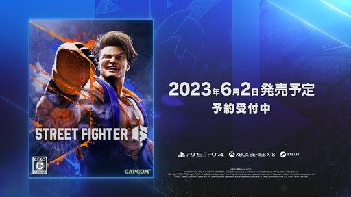 画像ギャラリー No.030のサムネイル画像 / 「ストリートファイター6」の発売日は2023年6月2日に。ディージェイやマノンなど参戦ファイターの新ムービーも公開