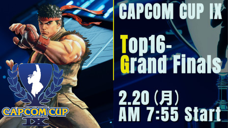 画像ギャラリー No.003のサムネイル画像 / 「ストリートファイター6」世界大会“CAPCOM CUP X”の優勝賞金は100万ドル。今シーズンはMENARD選手が優勝，2度目の覇者に