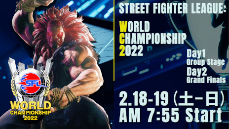 画像ギャラリー No.006のサムネイル画像 / 「ストリートファイター6」世界大会“CAPCOM CUP X”の優勝賞金は100万ドル。今シーズンはMENARD選手が優勝，2度目の覇者に