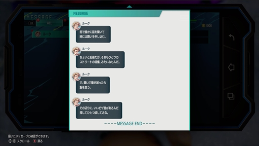 画像ギャラリー No.015のサムネイル画像 / ［プレイレポ］「ストリートファイター6」体験版で分かった新モード“ワールドツアー”や新操作“ダイナミックモード”などのプレイフィールをお届け