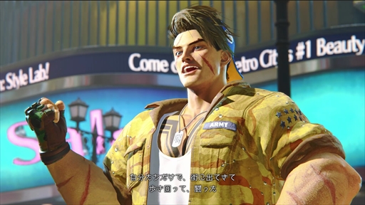 画像ギャラリー No.018のサムネイル画像 / ［プレイレポ］「ストリートファイター6」体験版で分かった新モード“ワールドツアー”や新操作“ダイナミックモード”などのプレイフィールをお届け