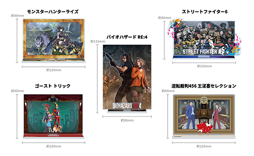 画像ギャラリー No.002のサムネイル画像 / カプコン,6月に予約受付&販売を開始したグッズ情報を公開。キャラクターをボクセルタッチで表現したぬいぐるみが登場