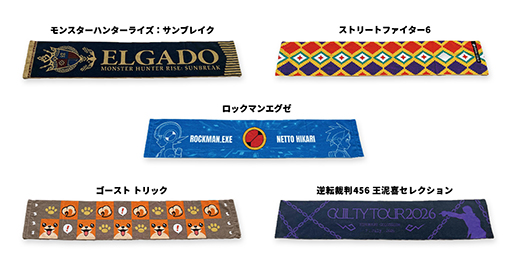 画像ギャラリー No.003のサムネイル画像 / カプコン,6月に予約受付&販売を開始したグッズ情報を公開。キャラクターをボクセルタッチで表現したぬいぐるみが登場