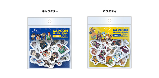 画像ギャラリー No.004のサムネイル画像 / カプコン,6月に予約受付&販売を開始したグッズ情報を公開。キャラクターをボクセルタッチで表現したぬいぐるみが登場