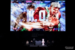 画像ギャラリー No.023のサムネイル画像 / 「CRカップ×TGS2023」フォトレポート。プロゲーマーと人気ストリーマーが「ストリートファイター6」で激戦を繰り広げた