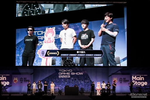 画像ギャラリー No.042のサムネイル画像 / 「CRカップ×TGS2023」フォトレポート。プロゲーマーと人気ストリーマーが「ストリートファイター6」で激戦を繰り広げた