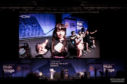 画像ギャラリー No.048のサムネイル画像 / 「CRカップ×TGS2023」フォトレポート。プロゲーマーと人気ストリーマーが「ストリートファイター6」で激戦を繰り広げた