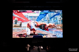 画像ギャラリー No.057のサムネイル画像 / 「CRカップ×TGS2023」フォトレポート。プロゲーマーと人気ストリーマーが「ストリートファイター6」で激戦を繰り広げた