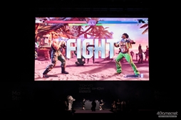画像ギャラリー No.074のサムネイル画像 / 「CRカップ×TGS2023」フォトレポート。プロゲーマーと人気ストリーマーが「ストリートファイター6」で激戦を繰り広げた
