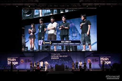 画像ギャラリー No.078のサムネイル画像 / 「CRカップ×TGS2023」フォトレポート。プロゲーマーと人気ストリーマーが「ストリートファイター6」で激戦を繰り広げた