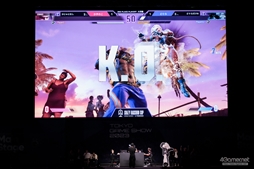 画像ギャラリー No.090のサムネイル画像 / 「CRカップ×TGS2023」フォトレポート。プロゲーマーと人気ストリーマーが「ストリートファイター6」で激戦を繰り広げた