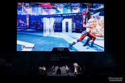 画像ギャラリー No.101のサムネイル画像 / 「CRカップ×TGS2023」フォトレポート。プロゲーマーと人気ストリーマーが「ストリートファイター6」で激戦を繰り広げた