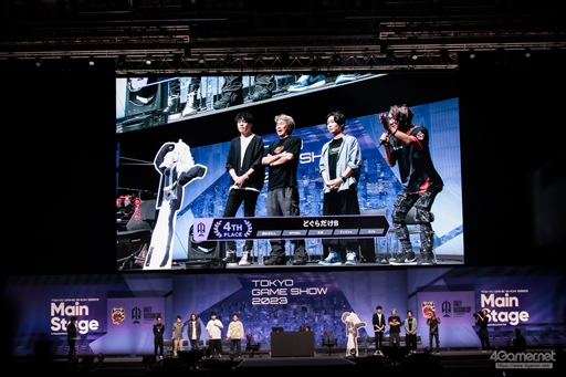 画像ギャラリー No.107のサムネイル画像 / 「CRカップ×TGS2023」フォトレポート。プロゲーマーと人気ストリーマーが「ストリートファイター6」で激戦を繰り広げた