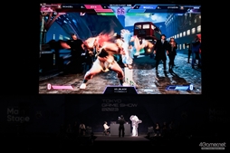 画像ギャラリー No.114のサムネイル画像 / 「CRカップ×TGS2023」フォトレポート。プロゲーマーと人気ストリーマーが「ストリートファイター6」で激戦を繰り広げた