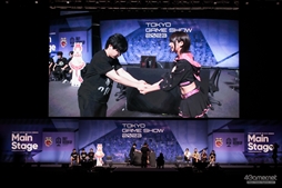 画像ギャラリー No.128のサムネイル画像 / 「CRカップ×TGS2023」フォトレポート。プロゲーマーと人気ストリーマーが「ストリートファイター6」で激戦を繰り広げた