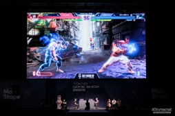 画像ギャラリー No.146のサムネイル画像 / 「CRカップ×TGS2023」フォトレポート。プロゲーマーと人気ストリーマーが「ストリートファイター6」で激戦を繰り広げた