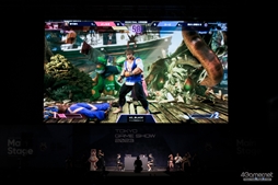 画像ギャラリー No.158のサムネイル画像 / 「CRカップ×TGS2023」フォトレポート。プロゲーマーと人気ストリーマーが「ストリートファイター6」で激戦を繰り広げた
