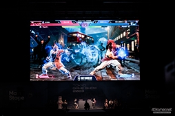 画像ギャラリー No.161のサムネイル画像 / 「CRカップ×TGS2023」フォトレポート。プロゲーマーと人気ストリーマーが「ストリートファイター6」で激戦を繰り広げた