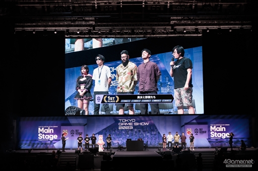 画像ギャラリー No.164のサムネイル画像 / 「CRカップ×TGS2023」フォトレポート。プロゲーマーと人気ストリーマーが「ストリートファイター6」で激戦を繰り広げた