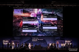 画像ギャラリー No.166のサムネイル画像 / 「CRカップ×TGS2023」フォトレポート。プロゲーマーと人気ストリーマーが「ストリートファイター6」で激戦を繰り広げた