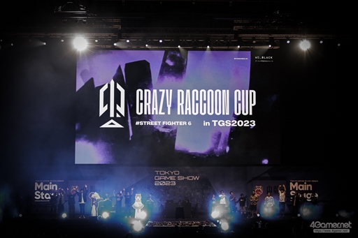 画像ギャラリー No.167のサムネイル画像 / 「CRカップ×TGS2023」フォトレポート。プロゲーマーと人気ストリーマーが「ストリートファイター6」で激戦を繰り広げた