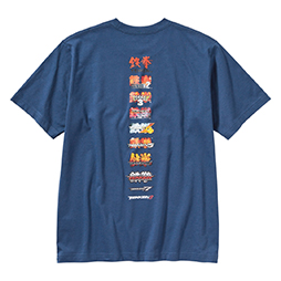 画像ギャラリー No.012のサムネイル画像 / ユニクロ「UT」,ストリートファイターと鉄拳のTシャツコレクションを2024年2月26日に発売。リュウや三島一八などがデザインされたTシャツ全6種