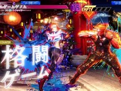 NHK「ゲームゲノム」Season2「ストリートファイター」視聴レポート。根底にあるのはライバルの存在，その真髄に迫る