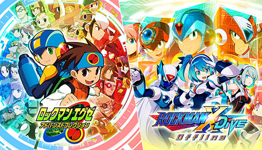 画像ギャラリー No.004のサムネイル画像 / 「ストリートファイター6」「バイオハザード RE:4」などを対象としたセールがSteamで開催中。「モンハン」20周年を記念したバンドルの販売も
