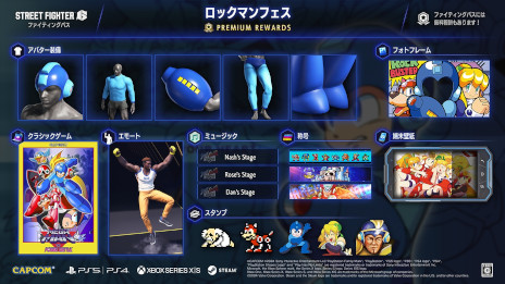 画像ギャラリー No.004のサムネイル画像 / 「スト6」，2024年春にリリース予定の追加キャラ「豪鬼」の新映像を公開。前作の豪鬼よりも貫禄を増したデザインに