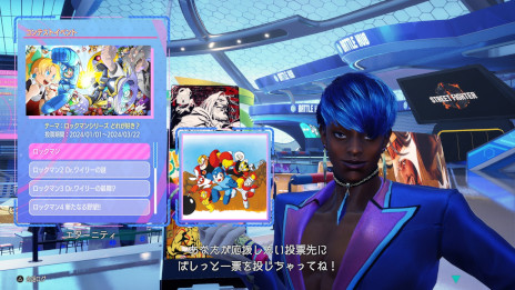 画像ギャラリー No.009のサムネイル画像 / 「スト6」，2024年春にリリース予定の追加キャラ「豪鬼」の新映像を公開。前作の豪鬼よりも貫禄を増したデザインに