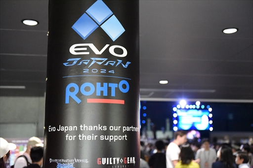 画像ギャラリー No.016のサムネイル画像 / ［EVO Japan］世界最大級の格闘ゲームイベント「EVO Japan 2024」本日開幕。タイムテーブルと配信スケジュールを紹介