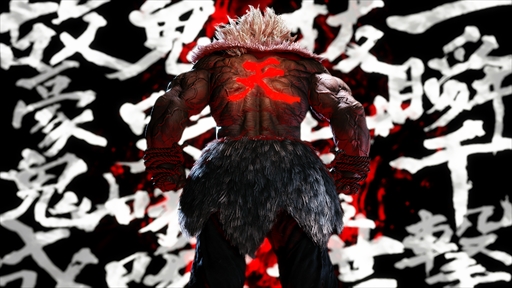 画像ギャラリー No.006のサムネイル画像 / ［EVO Japan］「ストリートファイター6」追加キャラクターの豪鬼は5月22日に参戦。ゲームプレイ映像の公開も