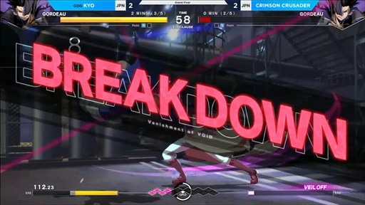画像ギャラリー No.002のサムネイル画像 / ［EVO Japan］3日間の激闘が終了した「EVO Japan 2024」リザルトまとめ。8900人超のエントリーから7人の最強が決定
