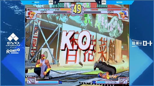 画像ギャラリー No.006のサムネイル画像 / ［EVO Japan］3日間の激闘が終了した「EVO Japan 2024」リザルトまとめ。8900人超のエントリーから7人の最強が決定