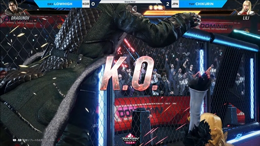 画像ギャラリー No.012のサムネイル画像 / ［EVO Japan］3日間の激闘が終了した「EVO Japan 2024」リザルトまとめ。8900人超のエントリーから7人の最強が決定