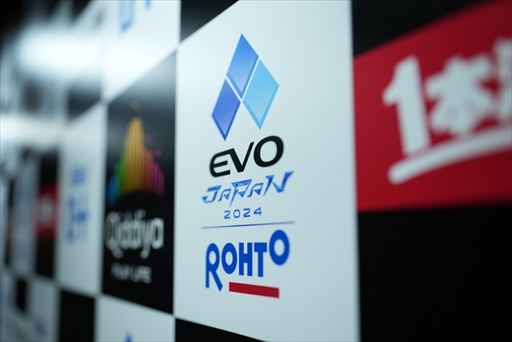 画像ギャラリー No.032のサムネイル画像 / ［EVO Japan］3日間の激闘が終了した「EVO Japan 2024」リザルトまとめ。8900人超のエントリーから7人の最強が決定