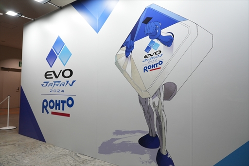 画像ギャラリー No.039のサムネイル画像 / ［EVO Japan］3日間の激闘が終了した「EVO Japan 2024」リザルトまとめ。8900人超のエントリーから7人の最強が決定
