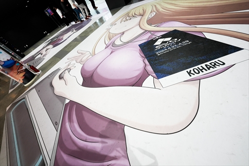 画像ギャラリー No.061のサムネイル画像 / ［EVO Japan］3日間の激闘が終了した「EVO Japan 2024」リザルトまとめ。8900人超のエントリーから7人の最強が決定