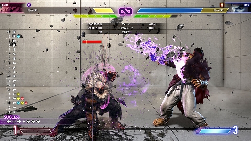 画像ギャラリー No.007のサムネイル画像 / 「スト6」の新キャラ「豪鬼」が「SiN豪鬼」へ強化される隠しコマンドが判明