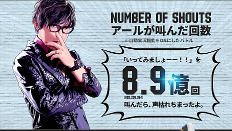 画像ギャラリー No.009のサムネイル画像 / 「ストリートファイター6」,ベガは6月26日参戦。2年目の追加キャラクターを予告するトレイラー公開。テリー,不知火舞,エレナが登場