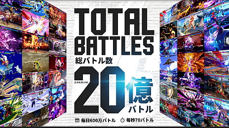 画像ギャラリー No.017のサムネイル画像 / 「ストリートファイター6」,ベガは6月26日参戦。2年目の追加キャラクターを予告するトレイラー公開。テリー,不知火舞,エレナが登場