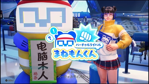 画像ギャラリー No.022のサムネイル画像 / ［プレイレポ］「ストリートファイター6」に参戦するSNKコラボキャラのテリー・ボガードを紹介。AI対戦「Vライバルマッチ」などの新機能も