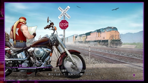 画像ギャラリー No.027のサムネイル画像 / ［プレイレポ］「ストリートファイター6」に参戦するSNKコラボキャラのテリー・ボガードを紹介。AI対戦「Vライバルマッチ」などの新機能も